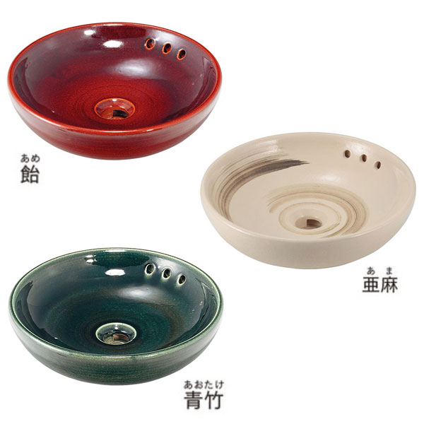 カクダイ 丸型手洗器 493-165-■■ カラー3色