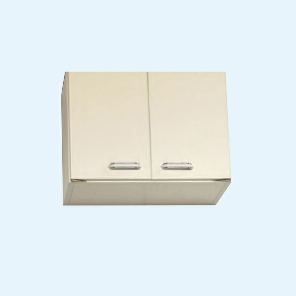 【法人限定】ライフ住器 セクショナルキッチン Oシリーズ 吊戸棚 間口60cm アイボリー O-60HI|J-relife