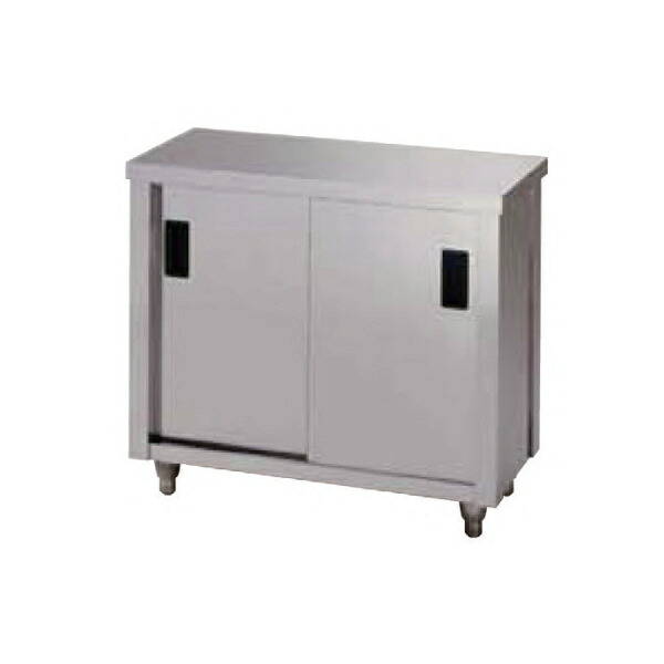 【法人押さえる】生命現象住器 収納家具 膳立て台 片面引違戸 間口75糎 KN-AC-750H