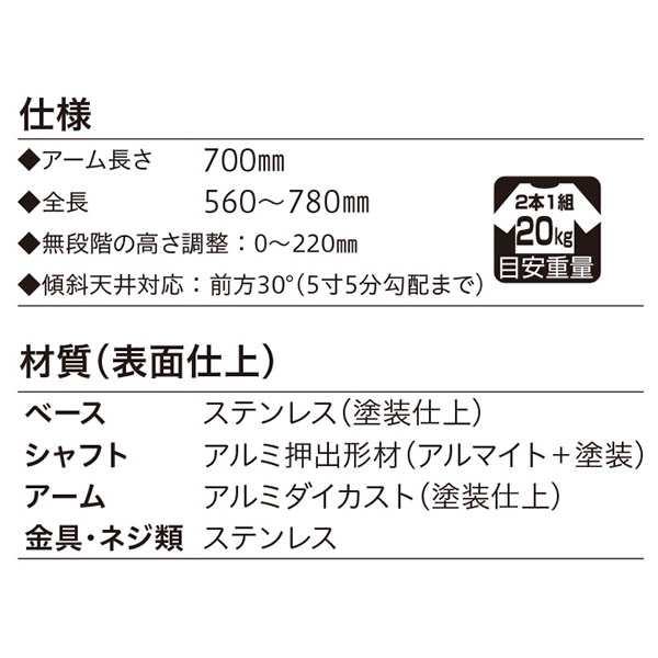 再入荷】 川口技研 ホスクリーン ライトブロンズ ZP-207-LB fucoa.cl