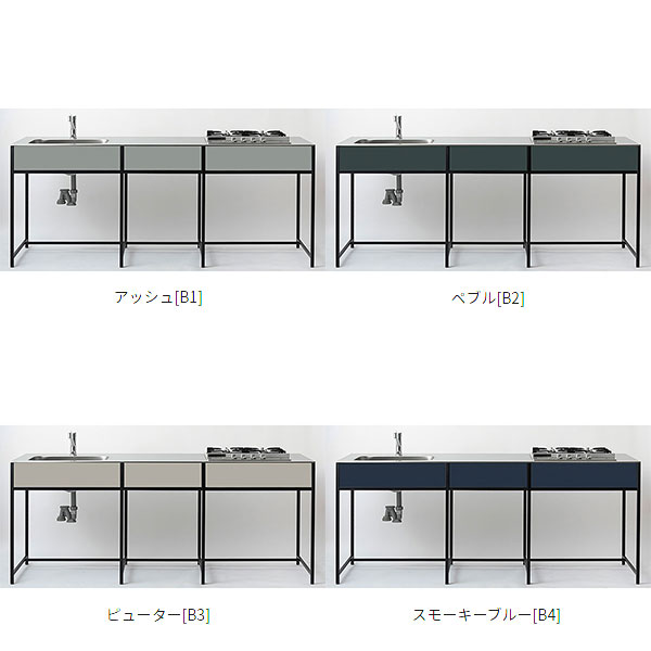 溶接パン箱 257 45ヶ入