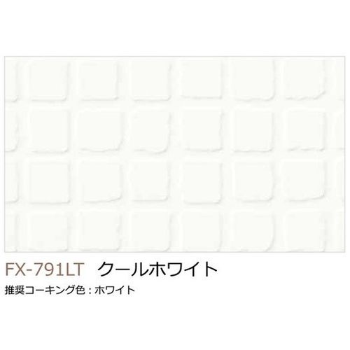 日本デコラックス モザイコ クールホワイト 3x6 3mm FX_791LT キッチンパネル トレリス