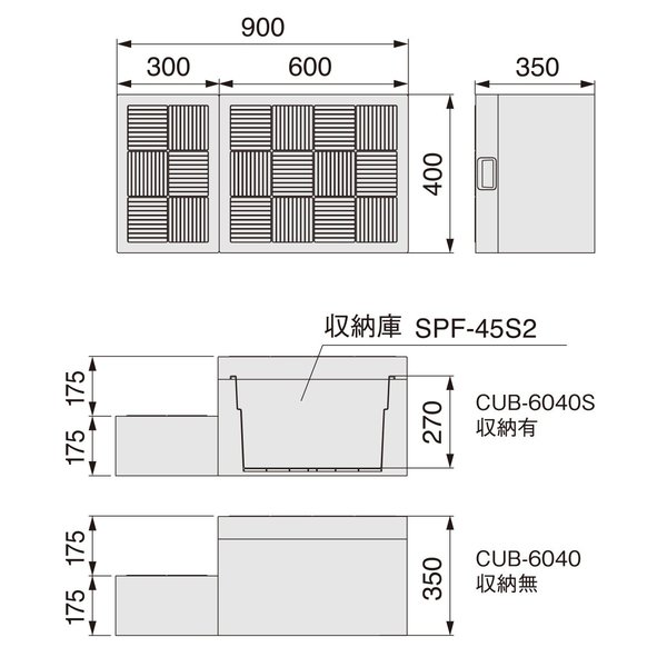 大幅にプライスダウン 城東テクノ JOTO ハウスステップ CUB-6040S 収納庫１個付き 小ステップ付き HOUSESTEP  pacific.com.co