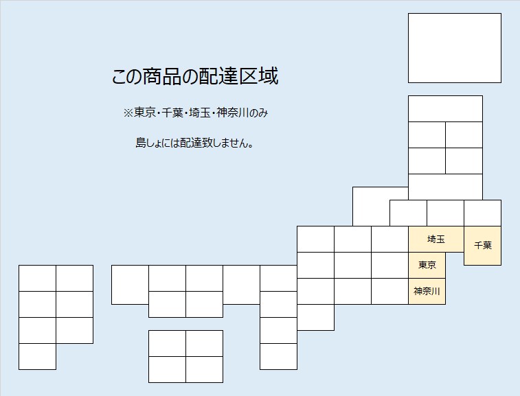 大流行中 楽天市場 ノダ 床材 Jクラレス 3本溝 源平カバ ミディアム色 Jc Me 床暖房対応 1坪入 1都3県限定配送 J Relife 信頼 Www Trailconnections Com