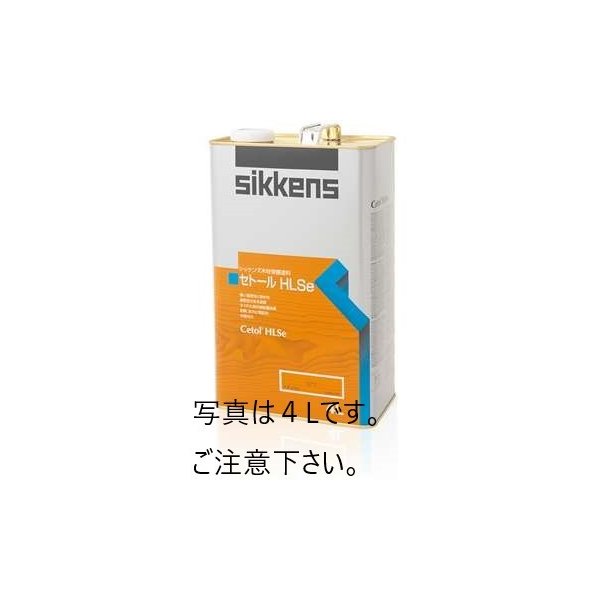 Sikkens セトールhlse 10l 000 クリアー 屋外木部用油性塗料 Francophile Dk