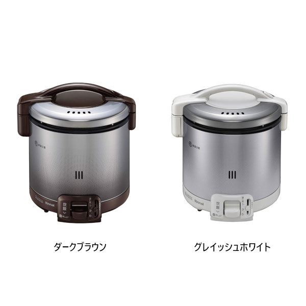 楽天市場】リンナイ ガス炊飯器 直火匠 1〜5.5合 タイマー 楽天市場】リンナイ ガス炊飯器 直火匠 1〜5.5合 タイマー
