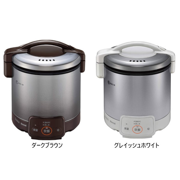 楽天市場】リンナイ ガス炊飯器 こがまる FSシリーズ 0.54L(0.5～3合