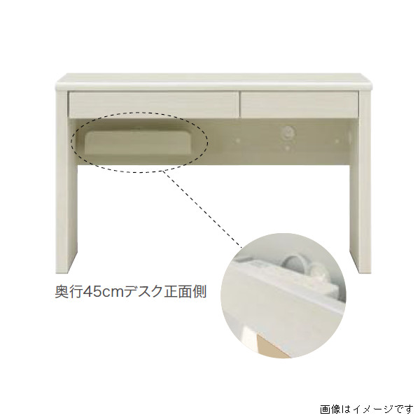市場 サンコウ 幅140cm×奥行き45cmタイプ デスク ブレイン