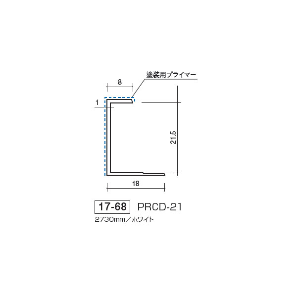 売却 日東工業 B20-1214-2C 盤用キャビネット露出形 盤用 kead.al