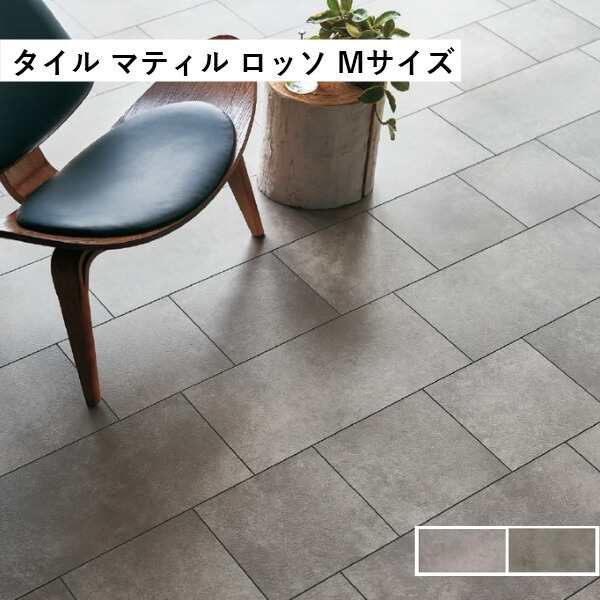 Mii_00様購入専用 MX-D1606【ショッピングクレジット 無金利 最長36回】 設備用ラック