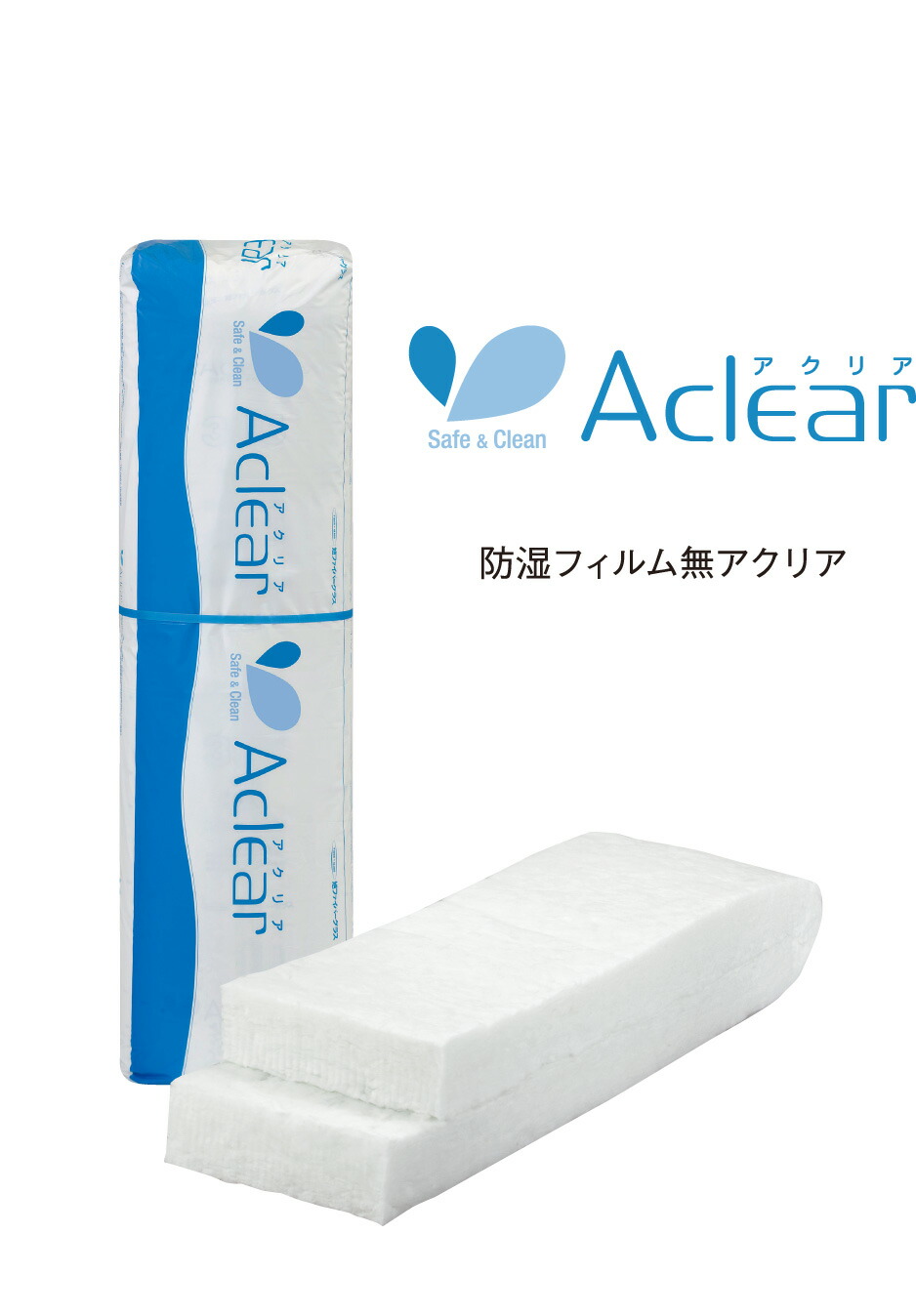旭バルカンファイバー Acw16 アクリア毛 分量性能16k コップウール x425x2740mm 8枚初め 3 0坪 屏 裏板の断熱 Pasadenasportsnow Com