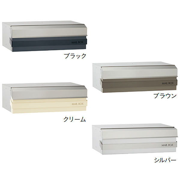 割引価格ユニソン ロワール450　カラー4色　322002 10 j-Relife