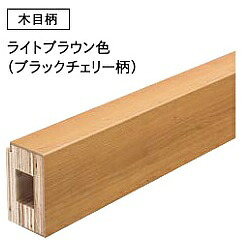 売り上げ高框リアージュ肌理柄用 ALF7814-9-WH 材木一 その他-床材-木材・建築資材・設備
