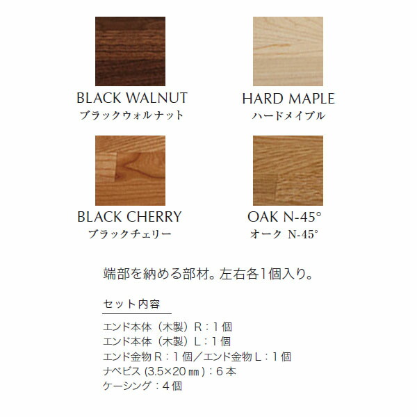 馬印 AXシリーズ 両面脚付 月予定表(ヨコ書き) 無地ホーローホワイト W1210×H920 AX34TDYN 通販 