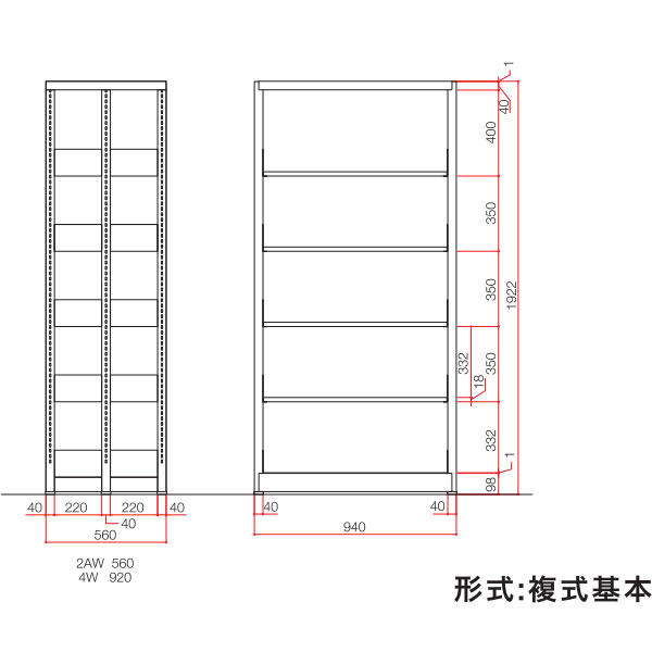 低価格 イノウエ 木棚板シェルビング FO-2AS-15J□ カラー2色 ad