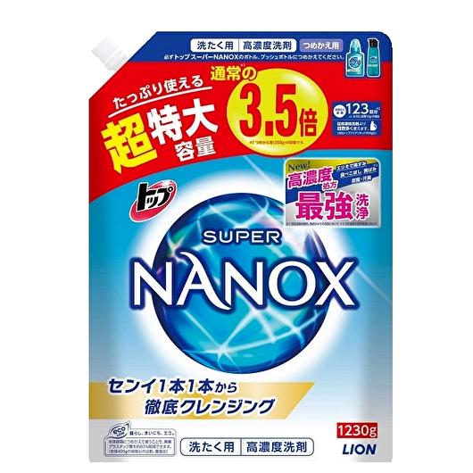 ライオン トップ スーパーNANOX(ナノックス) 超特大 詰め替え 1230g×3