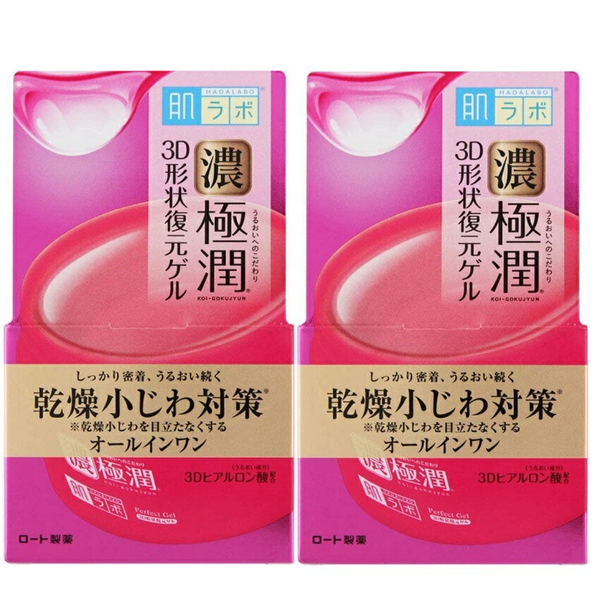 楽天市場】ロート製薬 肌ラボ 濃 極潤 リフトゲル オールインワン ...