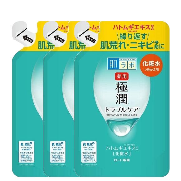 肌 ラボ 薬用 極 潤 スキン トップ コンディショナー