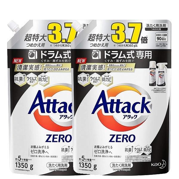 人気商品！】アタック ゼロ(ZERO)洗濯洗剤 詰め替え 2150g×4袋 生活