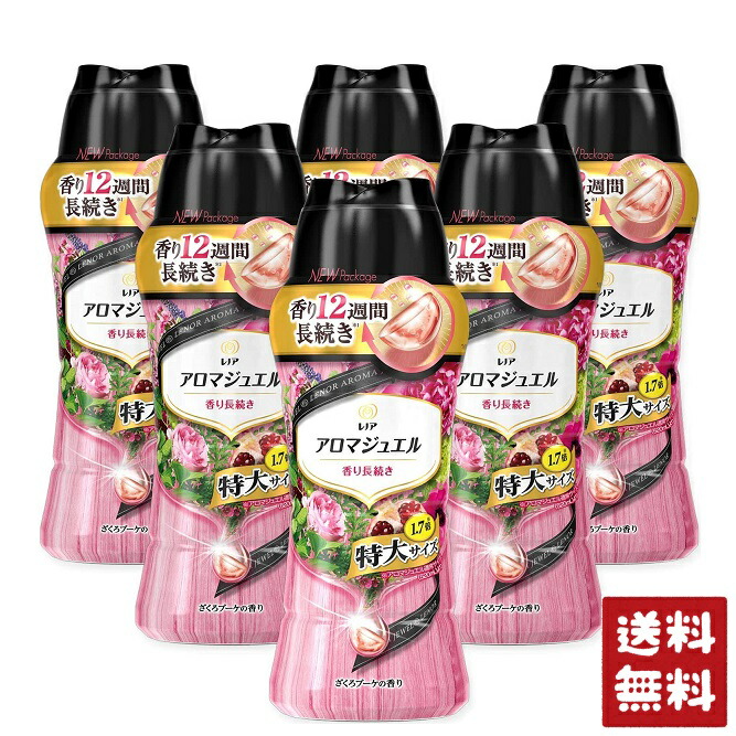 楽天市場】レノア ハピネス アロマジュエル 香り付け専用ビーズ ざくろ 