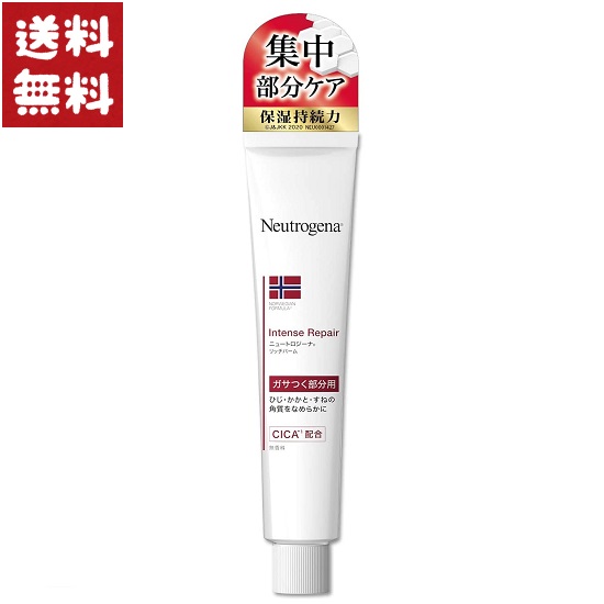 楽天市場】リジェン Re Gen スペシャルAP美容液 10本 韓国 美容液 韓国