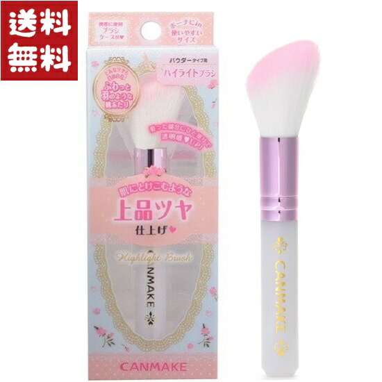 新品アートメイクジェル2本セット 新品アートメイクジェル2本セット アートインク10色セット02（11-20） | 【