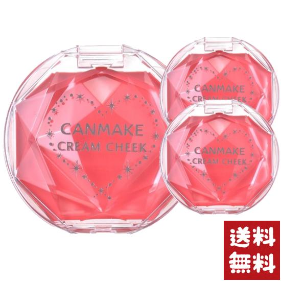 BEIGIC クリームチーク 7個セット エスプリ 「コーセー」 エスプリーク ピュアリーベール チーク