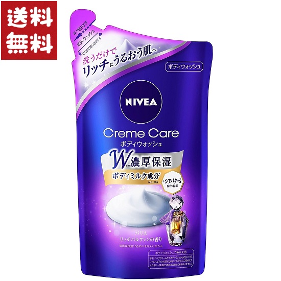 【送料無料】★まとめ買い★　ニベア　クリームケアボディウォッシュ　パリスリッチパルファンの香り　詰替用　340ｍｌ　×1... 20230730013704_1.jpg