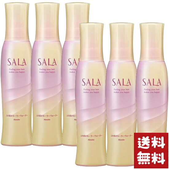 楽天市場】カネボウ サラ SALA 巻き髪カーラーウォーター（サラ