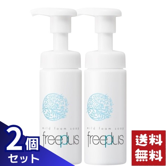楽天市場】カネボウ フリープラス freeplus マイルドソープa 洗顔料
