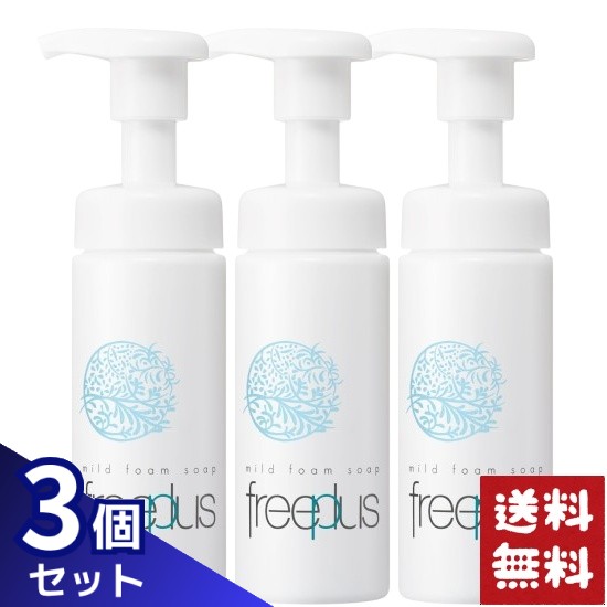楽天市場】カネボウ フリープラス freeplus マイルドソープa 洗顔料