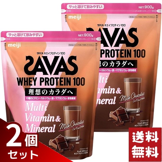 SAVAS - ザバス ホエイプロテイン100 リッチショコラ味980gの2個セット Amazon.co.jp: ザバス(SAVAS) ホエイプロテイン100 リッチ