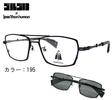 楽天市場】レスザンヒューマン JFK 01 48 サングラス Less than human