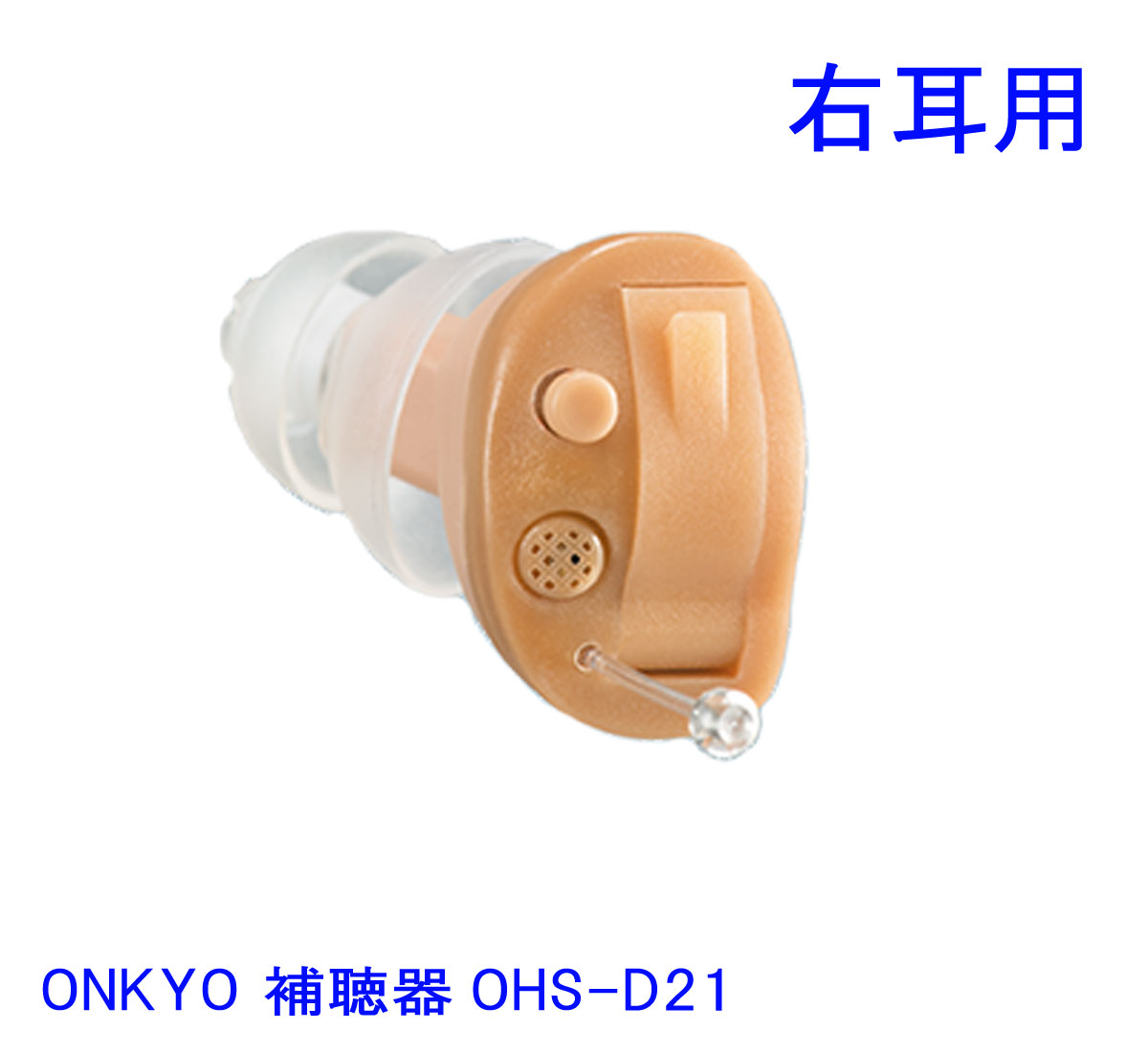 売れ筋 あす楽対応 MEAOJC5YD9T [MEAOJC5YD9T]