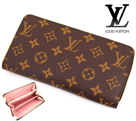 【楽天市場】LOUIS VUITTON ルイヴィトン M62234 モノグラム