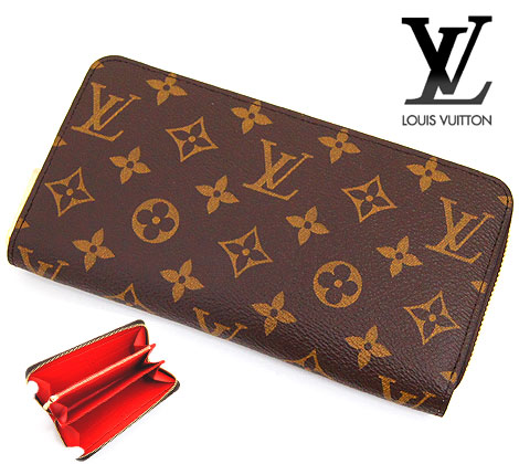 【楽天市場】LOUIS VUITTON ルイヴィトン M41896 モノグラム ジッピーウォレット 小銭入れ付 ラウンドファスナー長財布