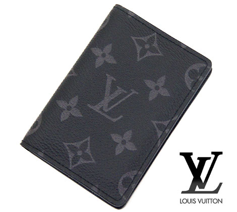 楽天市場】ルイヴィトン カードケース LOUIS VUITTON 名刺入れ