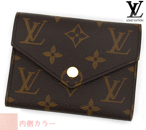 【楽天市場】LOUIS VUITTON ルイ ヴィトン M62472 モノグラム