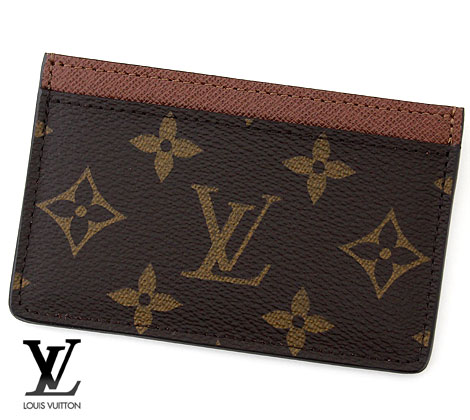 【美品】ルイヴィトン ポルトカルト ダブル エクリプス 名刺入れ M62170 楽天市場】ルイヴィトン LOUIS VUITTON ポルト カルト ダブル