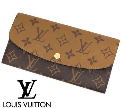 LOUIS VUITTON ルイヴィトン ポルトフォイユ・サラ（旧型