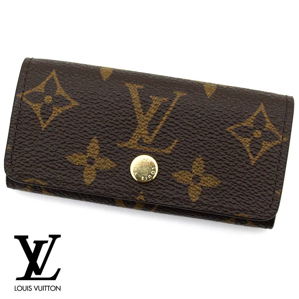 LOUIS VUITTON ルイ ヴィトン 日本制限事項 M28302 モノグラム ミュルティクレ 4連足懸かり入れもの 天の原青色 新品 日本制限事項 ボックス席付【貨物輸送無料】