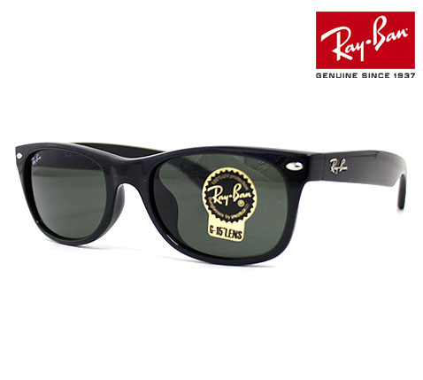 ray ban rb2132f