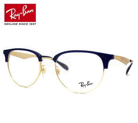 Ray Ban レイバン Rx6396 Rb6396 8100 53 伊達眼鏡 メガネフレーム 度なしメガネ ブルー フラッシュドアリスタ 正規品 送料無料 上品で洗練されたデザイン レイバンがこだわるディテールを忠実に再現して作られたお勧めモデルです のデザイン 53サイズレンズサイズ