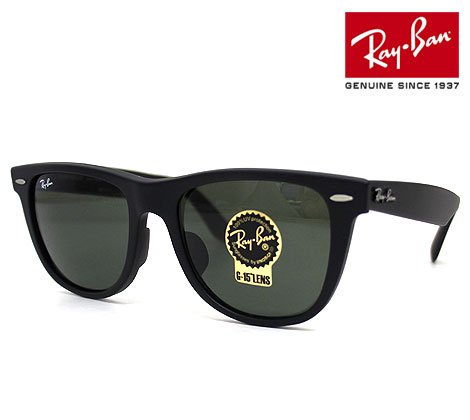 レイバンΨ Ray-Ban - Ray-BanレイバンRB2140F-901S/R5WAYFARER