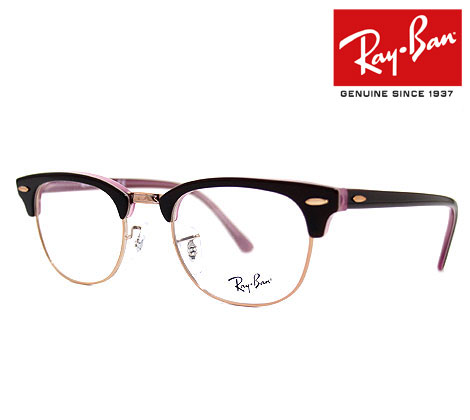 楽天市場】Ray Ban レイバン RY1531 3762 48 伊達眼鏡 メガネフレーム