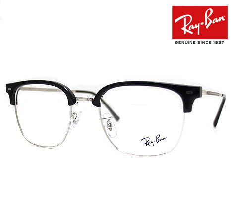 楽天市場】Ray-Ban RX7216 8210 51 メガネ レイバン 木村拓哉 キムタク