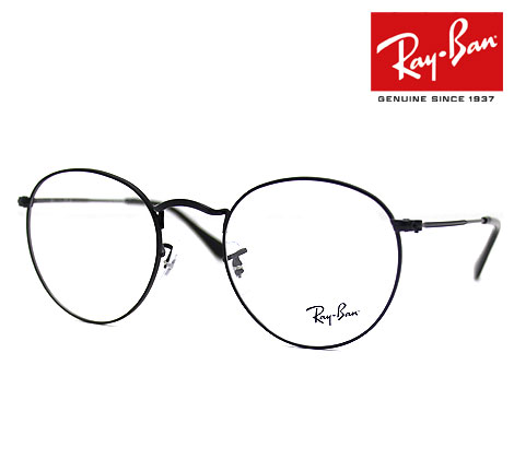 Ray Ban レイバン RX3447V RB3447V 2503 50　ROUND METAL ラウンド　伊達眼鏡 メガネフレーム メタルフレーム マットブラック ユニセックス 正規品 【送料無料】