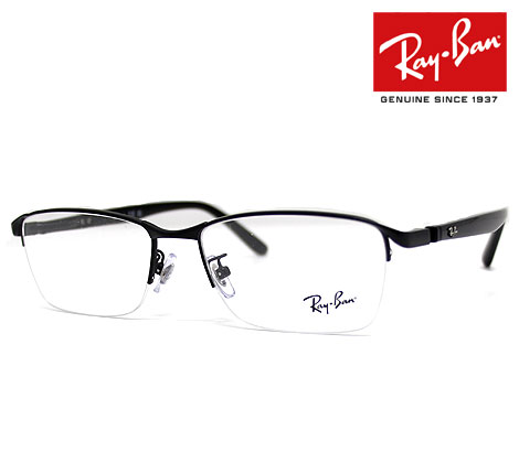 Ray Ban レイバン RX6501D RB6501D 2503 55 OPTOCS オプティクス 伊達眼鏡 メガネフレーム レクタングル オプティカル マットブラック JAPAN COLLECTION　正規品 【送料無料】