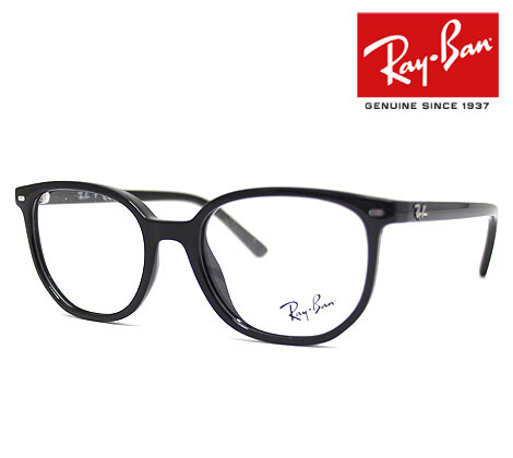 楽天市場】Ray Ban レイバン RX5398F RB5398F 8283 50 HOWKEYE