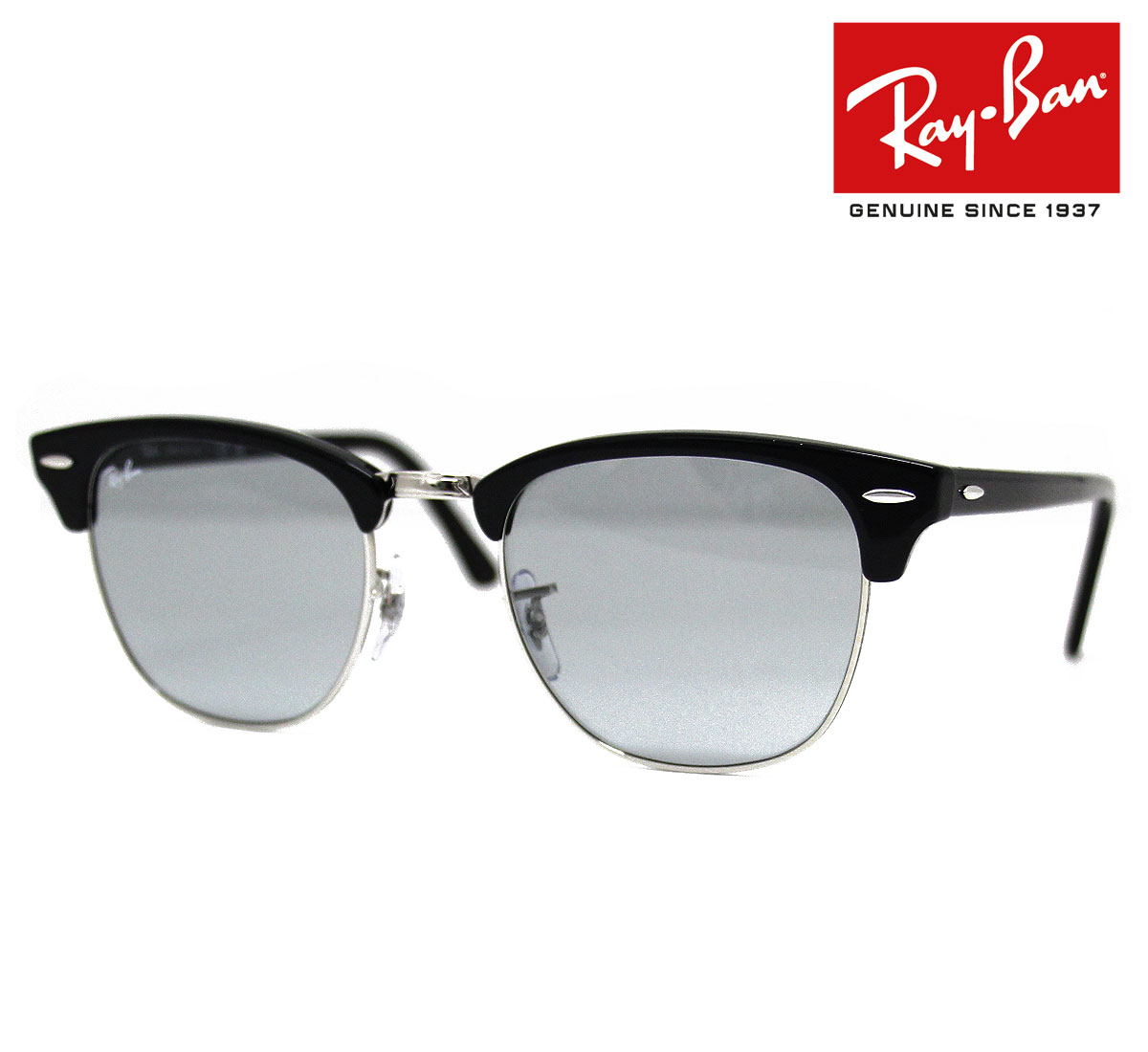 楽天市場】RayBan レイバン サングラス RB3016 CLUBMASTER CLASSIC